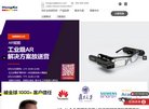 站点导航