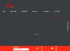 ... 相关文章