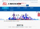 南川区IT资讯安博最新app成为曼城