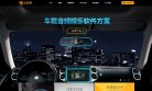 重庆