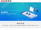 2026-08-23) 相关文章