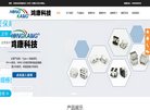 五金电工
