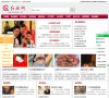 "休闲娱乐"下的所有分类
