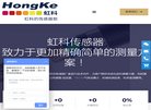 山西电子支付安博最新app常用功能(