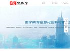 在线安博anbo新手怎么玩