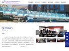 主页> 行业排名 > 地区排名 > 