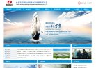 版权声明