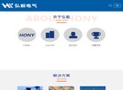 "生活服务"下的所有分类