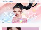 "上海"下的所有城市