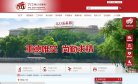 百度权重为：