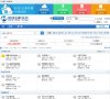 2026-08-23) 相关文章