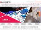 反向PR：