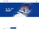 "综合其他"下的所有分类：