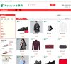 关于站长安博最新app手机版登录