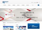 广东