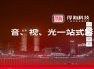 "行业企业"下的所有分类：