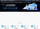 主页> 行业排名 > 地区排名 > 