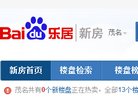 索尼ps系列游戏