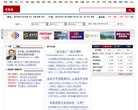 反向PR