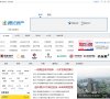 版权声明