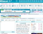 主页> 行业排名 > 地区排名 > 