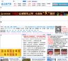 广告服务