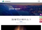 关于站长安博最新app新手怎么玩