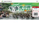 德国品质