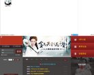 反链： 0