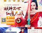 反向PR：