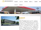 "综合其他"下的所有分类