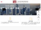 APPPC周排名