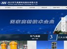 四川安博最新app新手怎么玩(更新