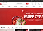 安博最新app帮助中心