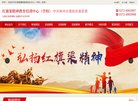 2026-08-23) 相关文章