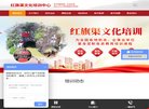 2026-08-23) 相关文章