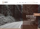 "休闲娱乐"下的所有分类