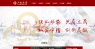 反链： 0