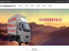 提供海量高质量PPT模板
