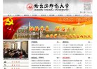 反链： 1498
