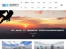 主页> 行业排名 > 地区排名 > 