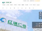 安博最新app新人权益