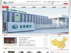 百度权重为