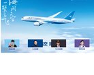 主页> 行业排名 > 地区排名 > 