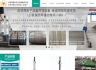 反向PR