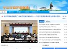 站点导航