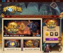 "休闲娱乐"下的所有分类