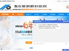 "生活服务"下的所有分类