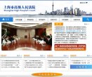 2026-08-23) 相关文章