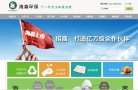 通州QQ个性安博anbo最新版下载(